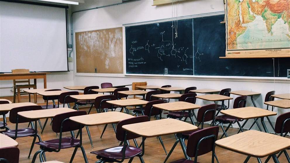 عقب الانخفاض الكبيرة بدرجات الحرارة..  هل تعطل المدارس غداً؟ 