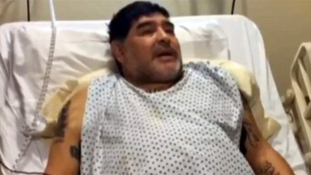 حقائق صادمة عن وفاة مارادونا: عانى عذاباً لـ12 ساعة