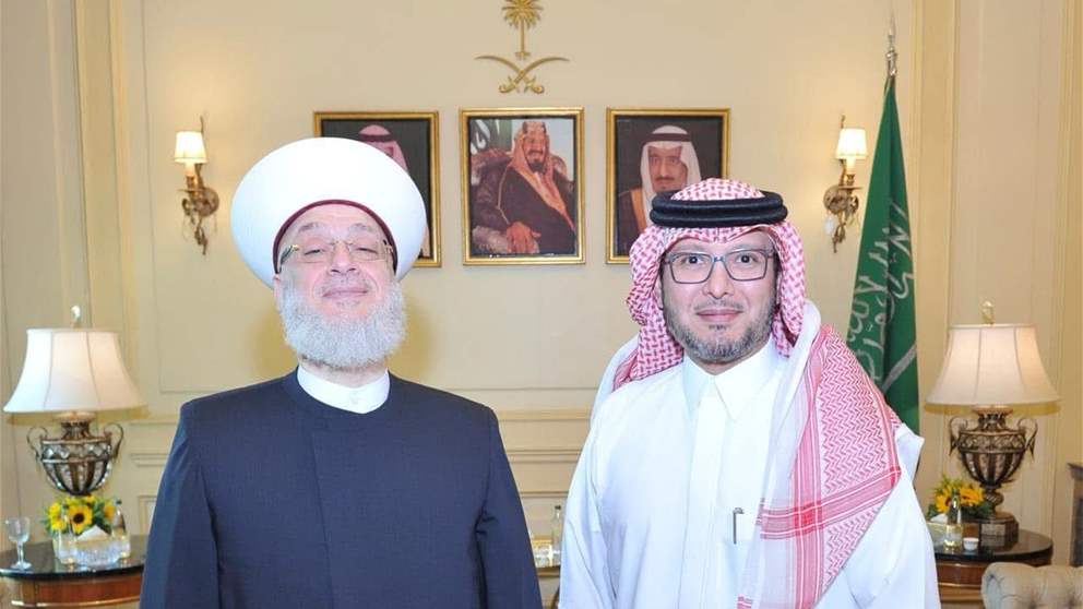 السفير السعودي في لبنان وليد بخاري استقبل رئيس جمعية المشاريع الخيرية الإسلامية (صور)