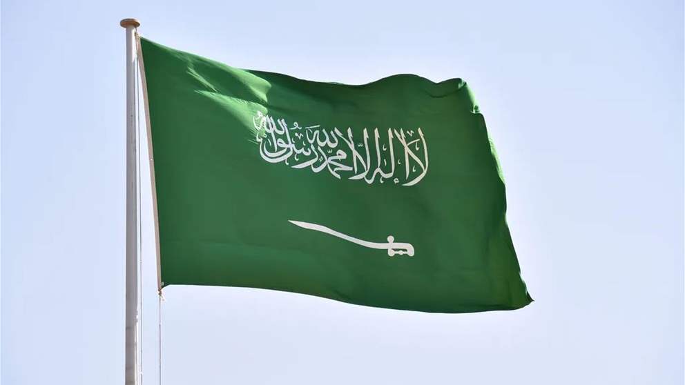 السعودية ترحب بإعلان عمان التوصل لوقف إطلاق النار في اليمن