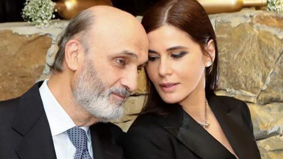 "نهدي انتصارنا إلى الحكيم".. بيان جديد لستريدا جعجع! 