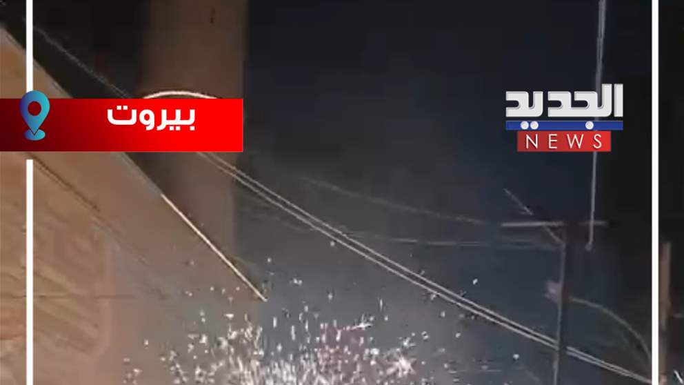 "المشاريع" تحتفل مسبقاً! (فيديو)