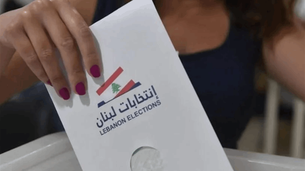 خرق الجمل و فرح الحريري (شاهد الفيديو) 