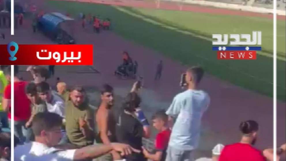 جمهور النجمة يطلق هتافات مفاجئة تثير الجدل (شاهد الفيديو)