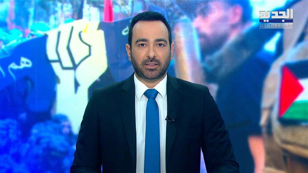مقدمة النشرة المسائية 25-05-2025