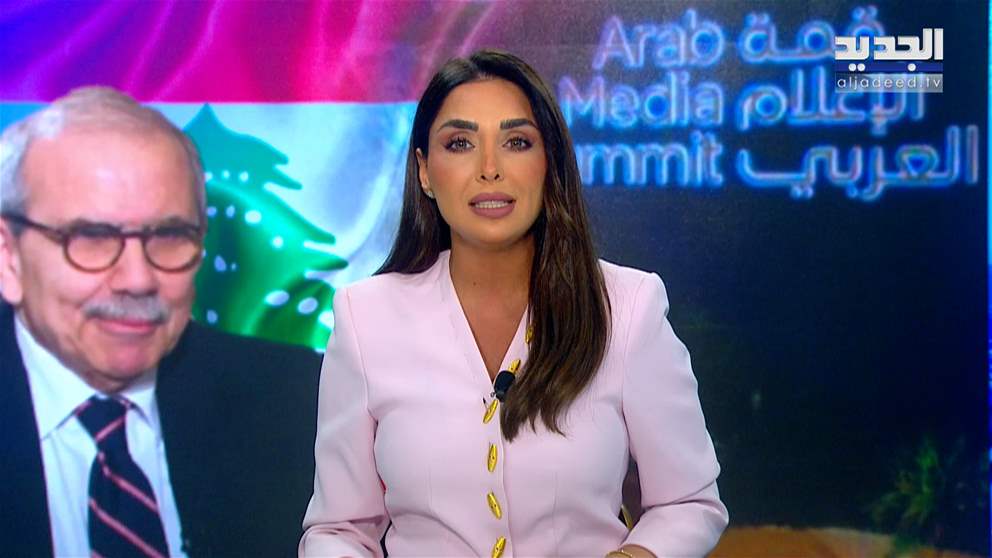مقدمة النشرة المسائية 27-05-2025