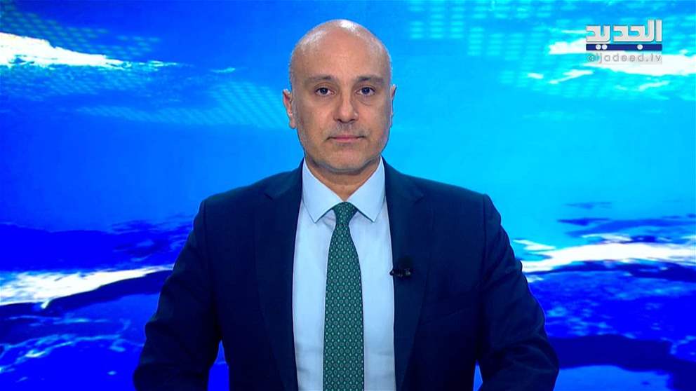 مقدمة النشرة المسائية 28-05-2025