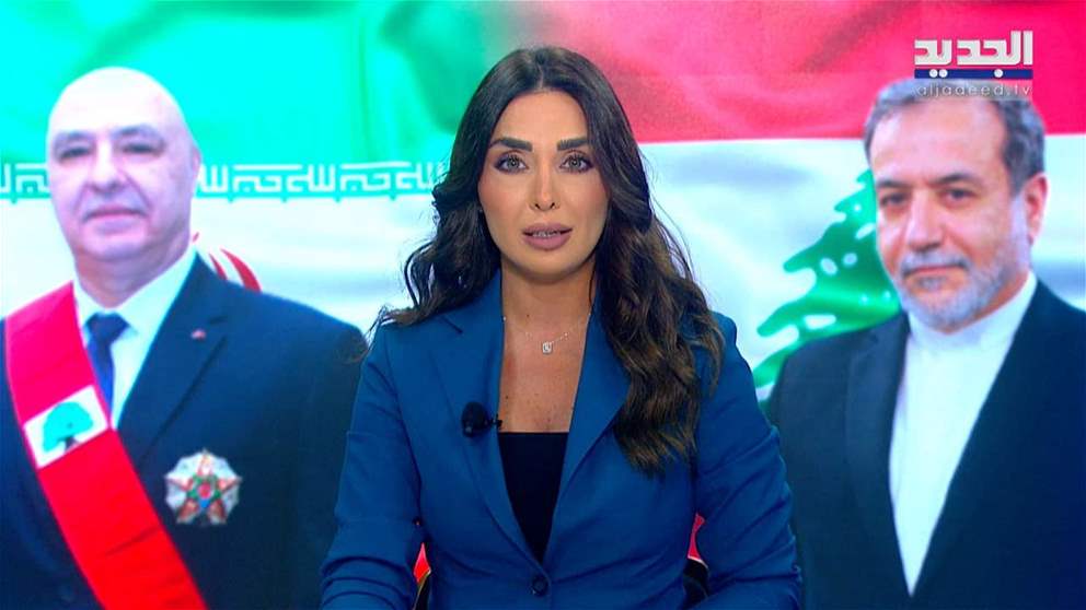 مقدمة النشرة المسائية 03-06-2025
