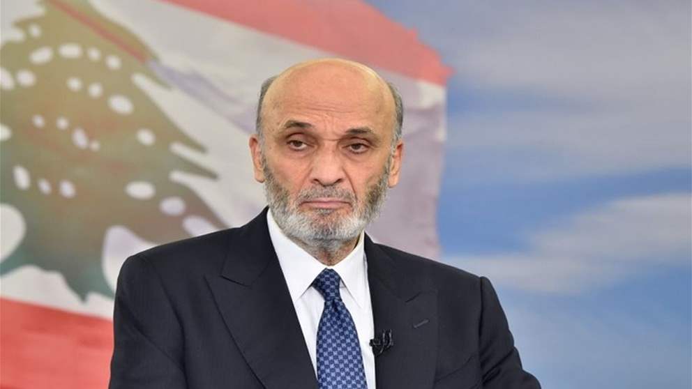 "محور الممانعة مستمر بالتمييع وتأجيل جمع السلاح".. بيان لجعجع! 