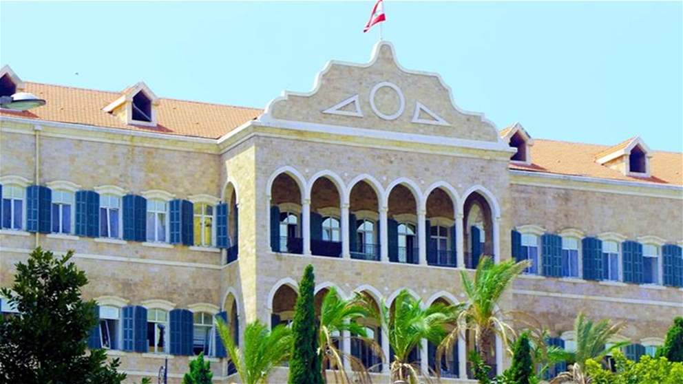 مذكرة حكومية إلى الأجهزة الأمنية والعسكرية منعاً للتوقيفات التعسفية