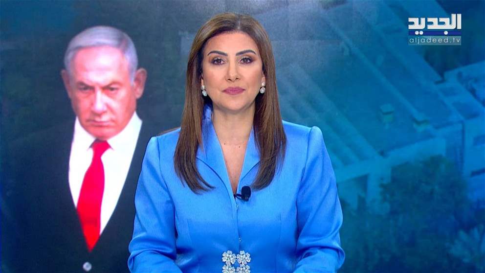 مقدمة النشرة المسائية 15-06-2025