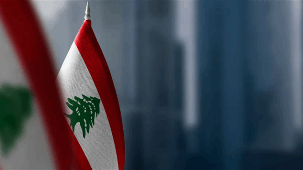 حرب ايران - اسرائيل.. هل تُعلّق القروض للبنان؟ (نداء الوطن)