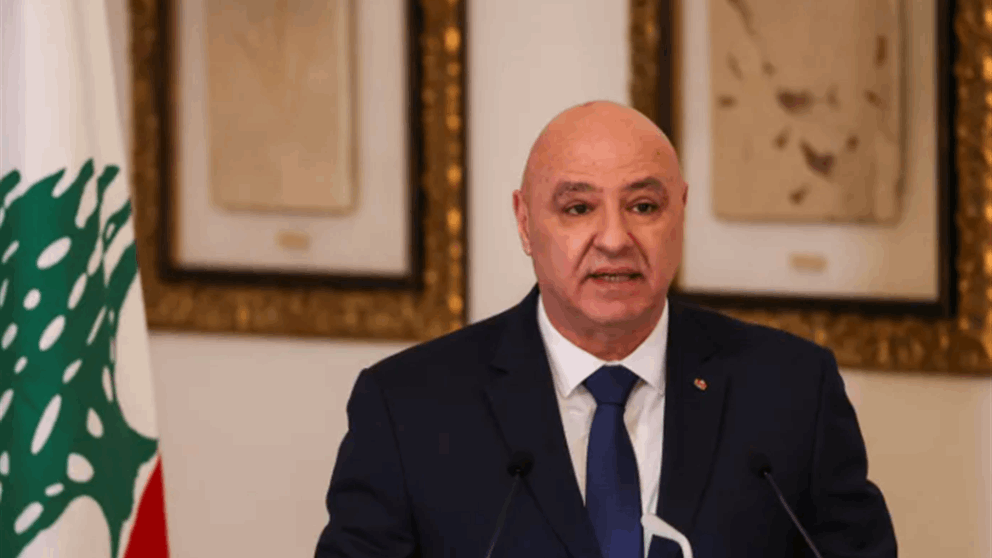 عون: لبنان غير راغب في دفع المزيد 