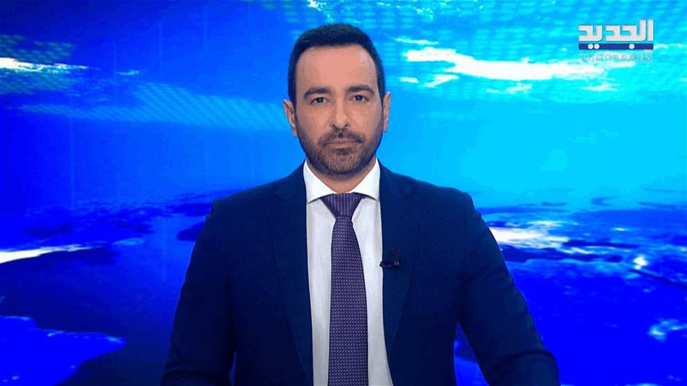 مقدمة النشرة المسائية 24-06-2025