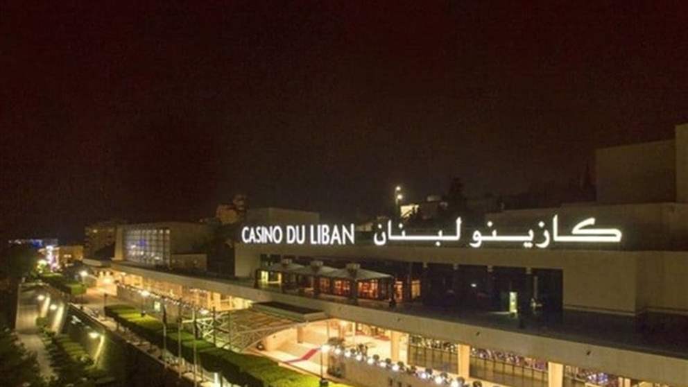 في قضية كازينو لبنان.. توقيف 12 شخصاً من أصحاب فروع BetArabia