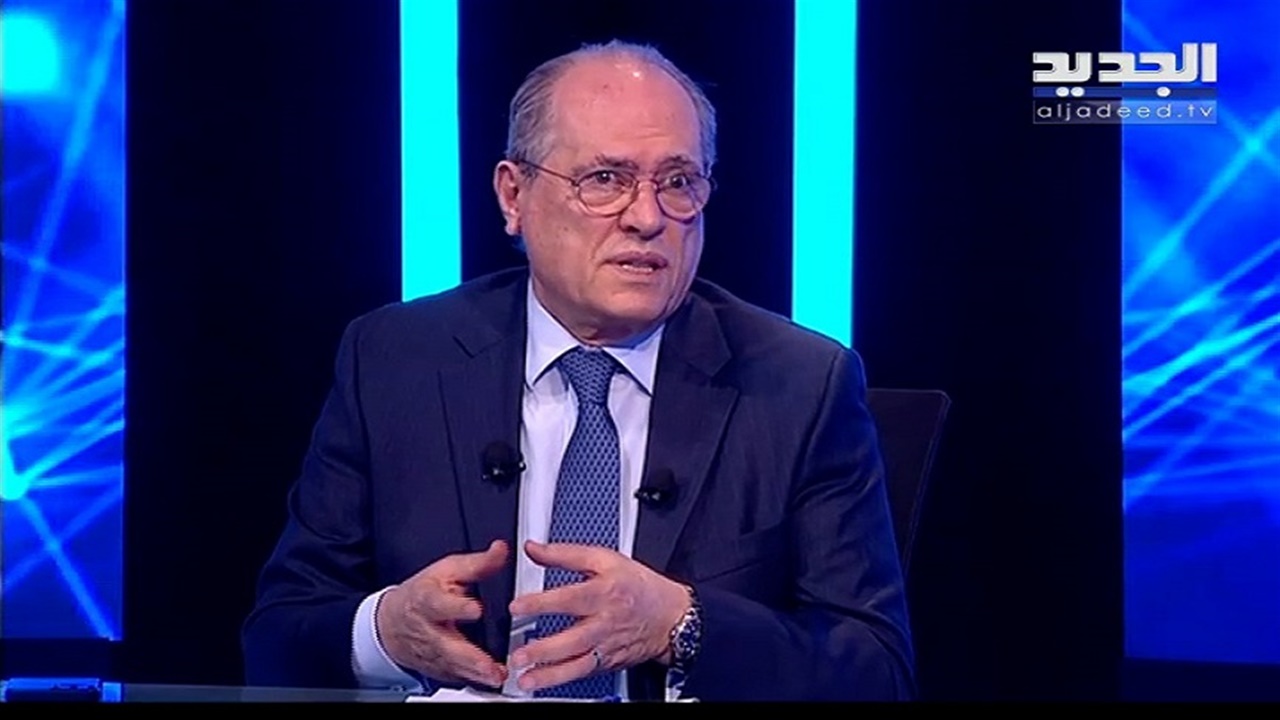 AlJadeed