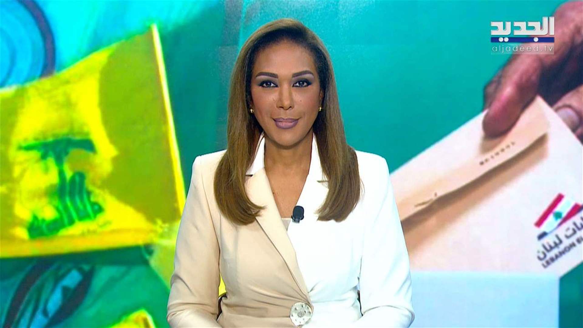 AlJadeed