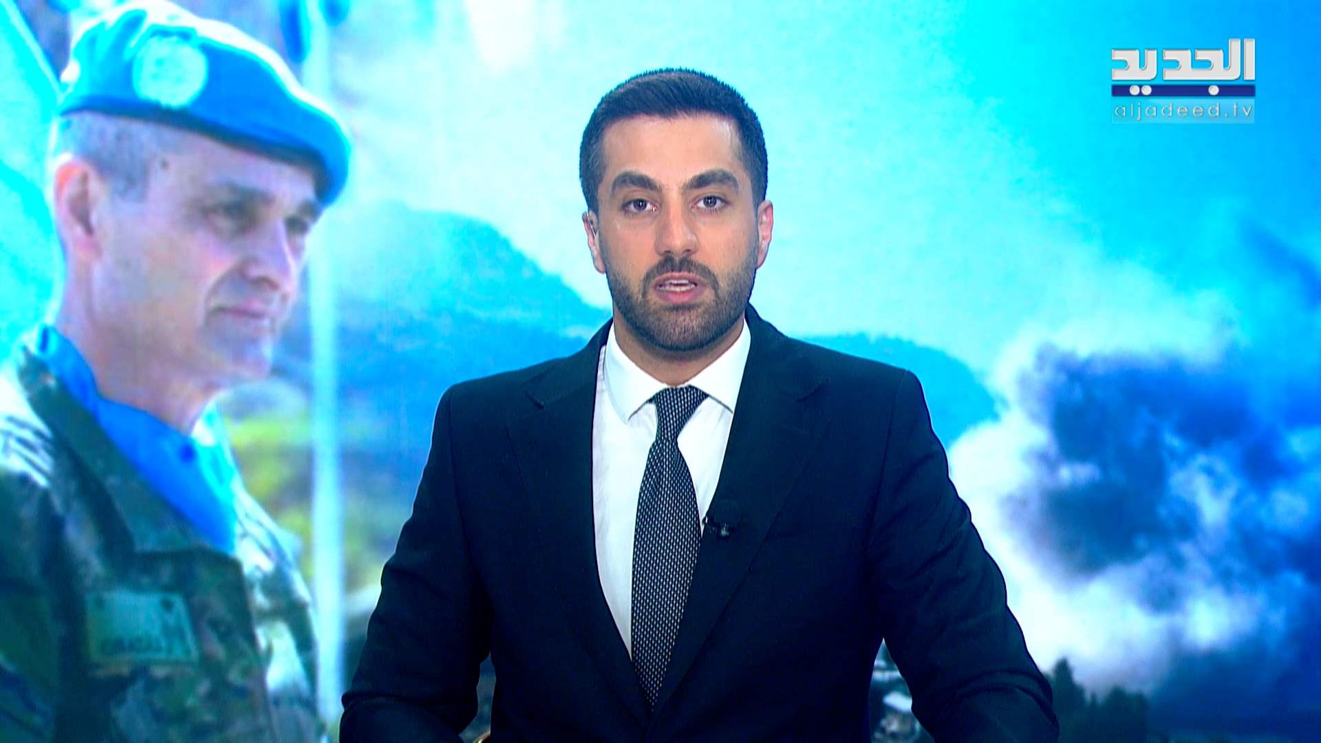 AlJadeed