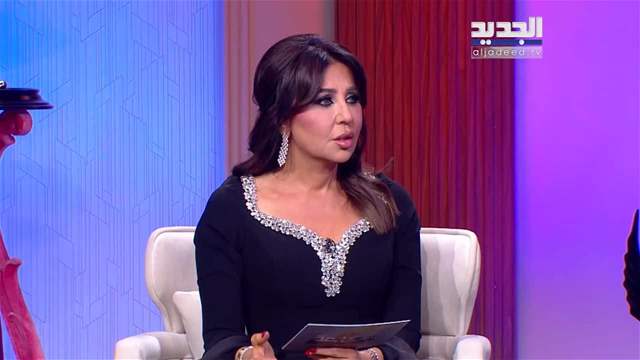مع رابعة