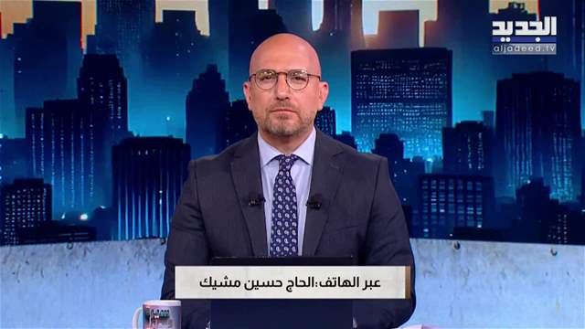سيرة وكملت